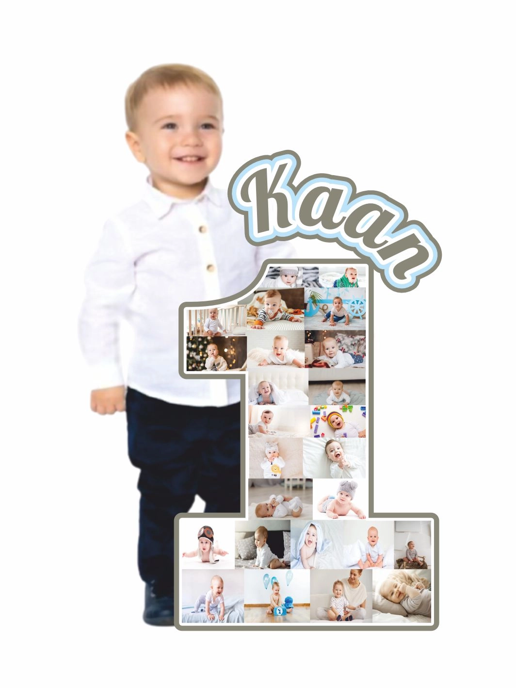 1 Yaş Erkek Bebek Doğum Günü Parti Panosu Kolaj Resimli