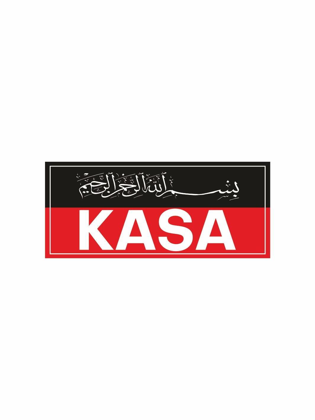 Mağaza İşyeri Dükkan Kasa Levhası Besmele Yazılı – Dekoratif ve Manevi Anlamlı Pano