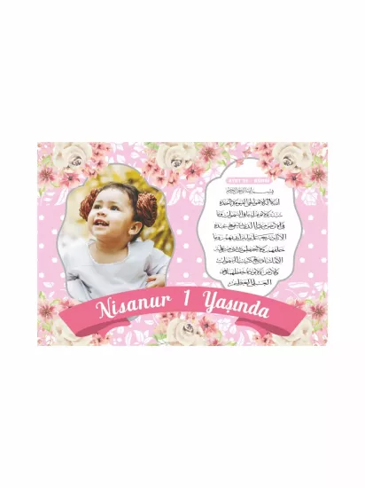 1 Yaş Kız Bebek Ayetel Kürsi Temalı Doğum Günü Afişi Pembe Soft Zemin | Zajabaskı