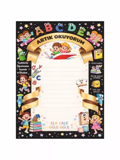 ABCDE Artık Okuyorum Okuma Belgesi Okuma Şenliği Sertifikası İlkokul Hatıra Afişi Modelleri ve Fiyatları
