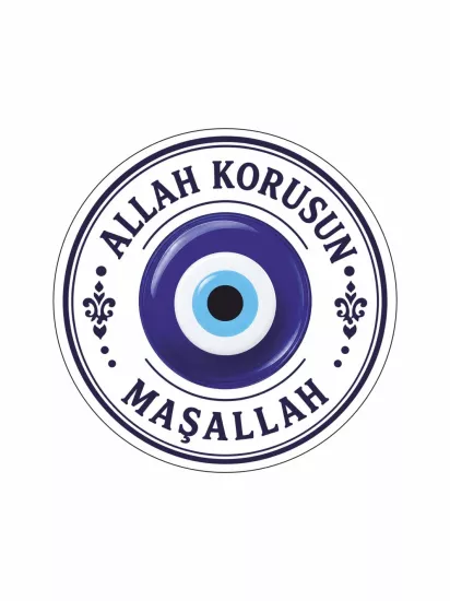 Allah Korusun Maşallah Sticker Folyo Etiket 12x12 cm | Araç Camı Dua Stickeri | ZajaBaskı
