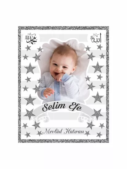Zajabaskı Bebek Mevlid Magnet Gümüş Simli Yıldızlı Dini Temalı Oval Çerçeveli Erkek Bebek Magnet Modelleri ve Fiyatları