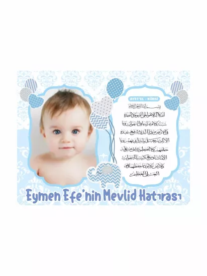 Zajabaskı Bebek Mevlid Magnet Mavi Damask Desenli Ayetel Kürsi Temalı Magnet Modelleri ve Fiyatları