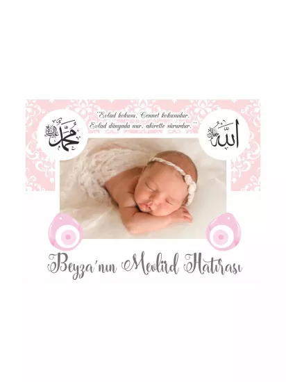 Zajabaskı Bebek Mevlid Magnet Pembe Damask Desenli Ayetli Dini Temalı Kız Bebek Modelleri ve Fiyatları
