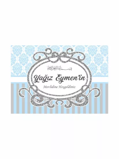 Bebe Mavisi Vintage Çerçeveli Bebek Mevlüt Afişi | Zajabaskı