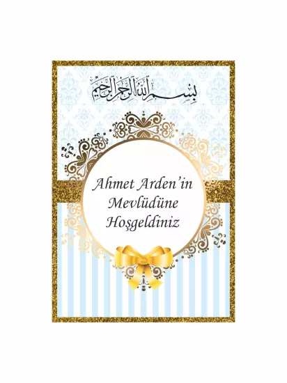 Bebek Mevlüt Panosu Arapça Besmele Yazılı Gold Çerçeveli Mavi Çizgili Erkek Bebek Konsept Modelleri ve Fiyatları | Zajabaskı