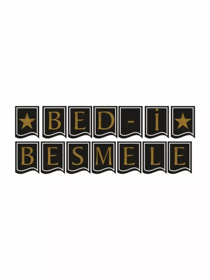 Bed-i Besmele Flama Banner Gold Siyah Renk Modelleri ve Fiyatları | ZajaBaskı