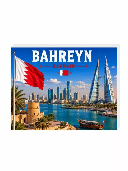 Bahreyn Buzdolabı Magnet Süsü 9x7 cm | Bahreyn Hatıra Magneti | ZajaBaskı