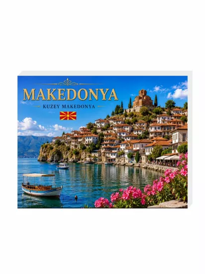 Makedonya Buzdolabı Magneti | 9x7 cm Hatıra Magnet | Zaja Baskı