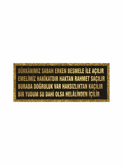 Dükkanımız Sabah Erken Besmele ile Açılır Levhası | 50x20 Dekoratif Esnaf Levhası | Zajabaskı