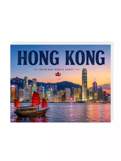 Hong Kong Magnet Buzdolabı Süsü | Şehir Magneti | ZajaBaskı