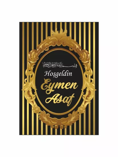 Siyah Gold Hastane Odası Hoş Geldin Bebek Afişi | Zajabaskı