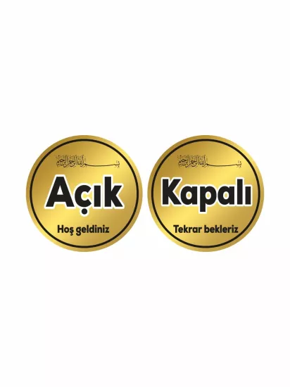 İşyeri Mağaza Dükkan Açık Kapalı Levhası Gold Zemin Besmele Tema