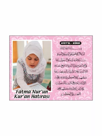 Kuran Hatırası Ayetel Kürsi Temalı Pembe Damask Desenli Kız Çocuk Magnet Modelleri ve Fiyatları | Zajabaskı