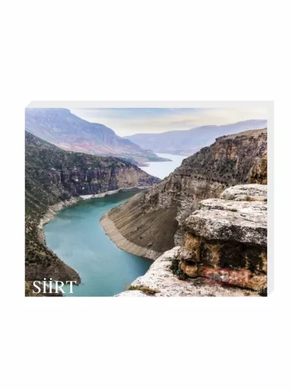 Siirt Buzdolabı Süsü Magnet | Siirt Hatıra Magnet | ZajaBaskı