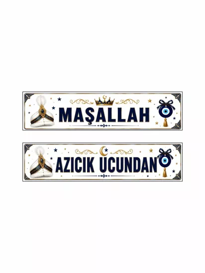 Sünnet Arabası Plaka Folyo Seti Maşallah & Azıcık Ucundan Yazılı | Araç Süsleme | ZajaBaskı