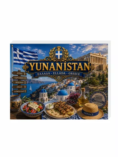 Yunanistan Magnet Buzdolabı Hatıra Süsü | Ülke Magneti | ZajaBaskı